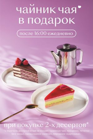 новость на сайт 1 1
